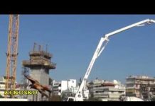 ΧΤΙ-ΖΩ ΓΗΠ-ΕΔΩ – 10/10/18