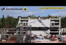 AEK F.C football stadium construction ΑΓΙΑ ΣΟΦΙΑ 25-10-2018(P 2 τέλος) Νότιοι πυλώνες