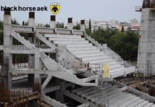 ΑΓΙΑ ΣΟΦΙΑ….Bορειοδυτικοί τομείς από ΨΗΛΑ + ταράτσα(Π 1)