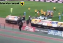 ΑΕΚ ΑΡΗΣ 4-0…ΚΑΙ ΛΙΓΑ ΗΤΑΝ!!!! 28-10-2018