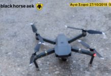ΚΑΤΑΣΚΕΥΗ ΑΓΙΑ ΣΟΦΙΑΣ 27-10-2018( P 1) DRONE