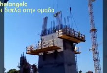 389Η ΜΕΡΑ 191Η ΤΗΣ 2ΗΣ ΦΑΣΗΣ 21/08/18 ΑΕΚ ΜΠΟΡΕΙΣ ΜΠΟΡΕΙΣ ΝΑ ΠΡΟΚΡΙΘΕΙΣ!!