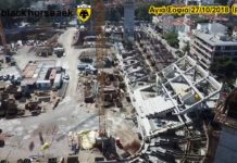 ΚΑΤΑΣΚΕΥΗ ΑΓΙΑ ΣΟΦΙΑΣ 27-10-2018