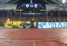 AEK – vidi (28/8/2018) – ORIGINAL 21