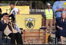 Χώμα από Ποντο και Μικρασία στη Νέα Φιλαδέλφεια | Δικέφαλος 1924