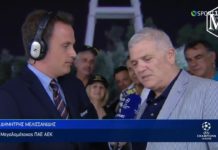 Δημήτρης Μελισσανίδης: «Μόνο εμείς το πιστεύαμε πριν από 5 χρόνια»! ● 28.8.18