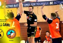 ΑΕΚ – Πυλαία ● Full Game ● Handball Premier | 2η Αγ. ● 30.9.18