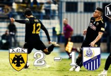 ΑΕΚ – Λαμία 2-1 ● Τα γκολ της ΑΕΚ ● 12.10.18