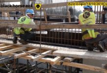 AEK F.C football stadium construction ΑΓΙΑ ΣΟΦΙΑ 18-10-2018(p 1) Ένωση πετάλων!!!!