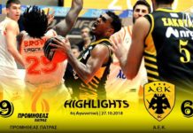 Προμηθέας – AEK 79-69 ● Highlights ● Basket League | 4η Αγ. ● 27.10.18