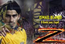 Ismael Blanco ● El Zorro | Goals for AEK FC – 2007/2011 (HD)