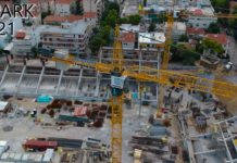 Απόγευμα Παρασκευής 27/7/2018