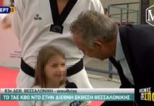 ΕΠΟΣ! ● Γιώργος Μίνος: Τι ομάδα είσαι;…😂