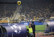 BAYERN Munich FANS IN ATHENS