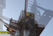 ΧΤΙ-ΖΩ ΓΗΠ-ΕΔΩ – 20/10/18