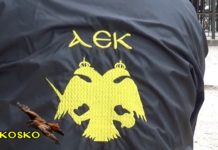 ΧΤΙ-ΖΩ ΓΗΠ-ΕΔΩ – 13/10/18