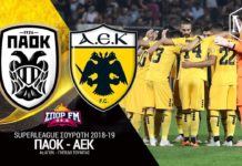 Τα σχόλια των δημοσιογράφων του ΣΠΟΡ FM για το ΠΑΟΚ – ΑΕΚ ● 23.9.18