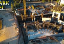 Γήπεδο ΑΕΚ Κυριακή 23/9/2018