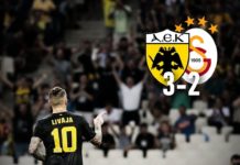 ΑΕΚ – Γαλατασαράι 3-2 | Στιγμιότυπα Διεθνούς Φιλικού | 31.07.18 / AEK vs Galatasaray 3-2