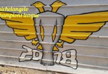 396Η ΜΕΡΑ 198Η ΤΗΣ 2ΗΣ ΦΑΣΗΣ 28/08/18