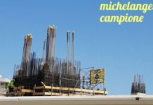 414Η ΜΕΡΑ 216Η ΤΗΣ 2ΗΣ ΦΑΣΗΣ 15/09/18 ΚΑΛΟΥΠΩΜΑΤΑ ΔΙΠΛΑ ΣΤΗΝ 21