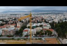 Γήπεδο ΑΕΚ στο φουλ οι εργασίες και σήμερα!