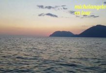 ΑΠΟ ΔΩ ΩΣ ΤΗΝ ΑΙΩΝΙΟΤΗΤΑ;