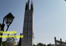 395Η ΜΕΡΑ 197Η ΤΗΣ 2ΗΣ ΦΑΣΗΣ 27/08/18 ΕΡΓΑΣΙΕΣ ΠΟΛΛΕΣ…