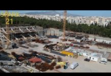 ΓΗΠΕΔΟ ΑΕΚ πριν χαλάσει ο καιρός!