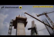 AEK F.C football stadium construction ΑΓΙΑ ΣΟΦΙΑ 19-10-2018(p 2) Μεταφορά σε πυλώνα του ”ΠΡΟΒΟΛΟΥ”