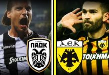 ΠΑΟΚ – ΑΕΚ | Τα γκολ της ΑΕΚ μέσα στην Τούμπα | 2007-2018 | 🦅