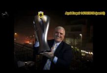 ΑΓΙΑ ΣΟΦΙΑ 14-10-2018 (Π 2 ΤΕΛΟΣ) Γιατί η τιμώρια??? Νοτιοδυτικοί τομείς…