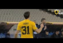 ΑΕΚ – Άρης 1-0 – Το ΓΚΟΛ του Μπογέ | 28.10.18