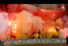 ΑΕΚ – γαύρος (7/10/2018) – ORIGINAL 21