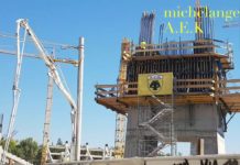 423Η ΜΕΡΑ 225Η ΤΗΣ 2ΗΣ ΦΑΣΗΣ 24/09/2018 ΜΠΕΤΟ ΣΤΟ 3ο ΠΥΛΩΝΑ ΚΑΙ ΣΤΑ ΚΑΛΟΥΠΙΑ ΓΥΡΩ!!