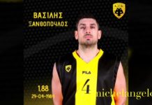 Η ΒΑΣΙΛΙΣΣΑ ΑΞΙΖΕΙ 100% ΤΗ ΣΤΗΡΙΞΗ ΜΑΣ… ΘΑ ΤΗΝ ΕΧΕΙ;