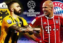 ΑΕΚ – Μπάγερν ∎ Εμπρός αετέ… Δικέφαλε!