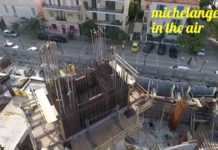 Ο ΑΕΤΟΣ ΠΕΤΑΞΕ ΨΗΛΑ ΠΑΝΩ ΑΠΟ ΤΗΝ ΑΓΙΆ ΣΟΦΙΆ ΚΑΙ ΕΙΔΕ…