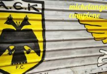 430Η ΜΕΡΑ 232Η ΤΗΣ 2ΗΣ ΦΑΣΗΣ 01/10/2018 Η ΚΑΚΟΚΑΙΡΙΑ ΥΠΟΧΩΡΗΣΕ ΚΑΙ ΣΥΝΕΧΙΖΟΥΜΕ!!