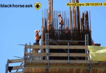 AEK F.C football stadium construction ΑΓΙΑ ΣΟΦΙΑ 26-10-2018(P 2) Πως είναι μια κολόνα εσωτερικά!!!