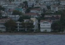 80 ΧΡΟΝΙΑ ΑΕΚ – ΤΟ ΤΑΞΙΔΙ ΣΤΗΝ ΠΟΛΗ