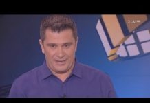 Το συγκινητικό αντίο του Μανώλη Σφακάκη… ● Goal Χωρίς Σύνορα | 30.09.18