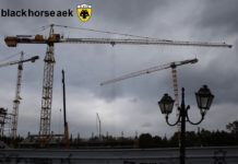 ΚΑΤΑΣΚΕΥΗ ΑΓΙΑ ΣΟΦΙΑΣ