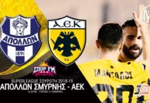Τα σχόλια των δημοσιογράφων του ΣΠΟΡ FM για το Απόλλων – ΑΕΚ ● 20.10.18