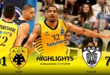 AEK – PAOK 91-71 ● Highlights ● Basket League | 2η Αγ. ● 13.10.18