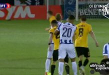 Οι επίμαχες φάσεις στο Απόλλων Σμύρνης – ΑΕΚ ● 20.10.18