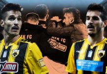 Helder Lopes will return stronger.. ∎ INJURY ∎ Σοβαρός Τραυματισμός..∎ ᴴᴰ