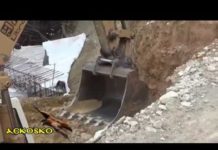 ΧΤΙ-ΖΩ ΓΗΠ-ΕΔΩ – 16/11/18