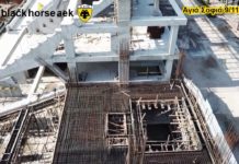 Η ΑΓΙΑ ΣΟΦΙΑ με λήψη DRONE (p 1)