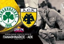 Τα σχόλια των δημοσιογράφων του ΣΠΟΡ FM για το Παναθηναϊκός – ΑΕΚ ● 3.11.18